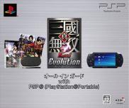 PSP 1000 Shin Sangoku Musou: 2nd Evolution (All-In Guard with PSP)