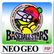 Baseball Stars Professional (PSP)