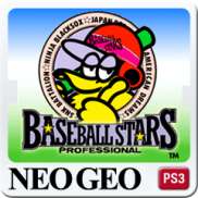 Baseball Stars Professional (PS3)