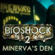 Bioshock 2 : L'Antre de Minerve