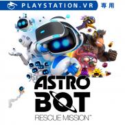 Astro Bot: Rescue Mission (PS VR)