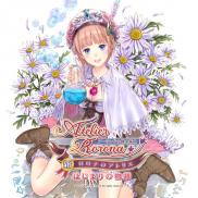 Atelier Rorona Plus: The Alchemist of Arland (PS3 - PSVita)
