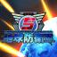 Earth Defense Force 5 (PS4)