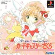 Anime Chick Story 1 : Card Captor Sakura