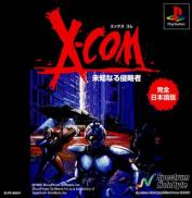 X-COM : Enemy Unknown