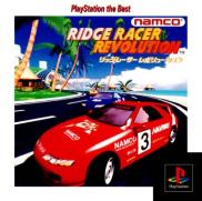 Ridge Racer Revolution (Gamme Platinum)