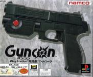 PS1 Namco Bandai Gun G-Con 45