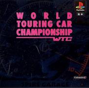 WTC: World Touring Championship (JP)