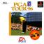 PGA Tour 96