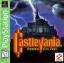 Castlevania: Symphony of the Night (Gamme Greatest Hits)