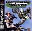 Championship Motocross: featuring Ricky Carmichael (Dirt Champ Motocross No 1)