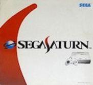 SEGA Saturn Japonaise (HST-0019)