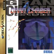 Cyber Speedway - Gran Chaser