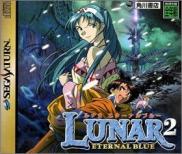 Lunar 2 : Eternal Blue (JP)