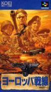 Operation Europe: Path to Victory 1939-45