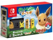 Nintendo Switch Edition Pikachu & Evoli: Pokémon: Let's Go Evoli Préinstallé + Poké Ball Plus - Limited Edition
