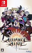The Alliance Alive: HD Remastered