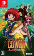 Cotton Reboot!