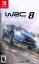WRC 8: The Official Game