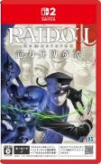 RAIDOU Remastered: The Mystery of the Soulless Army