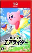 Kirby Air Riders