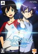 Captain Earth: Mind Labyrinth (Special Limited Edition) (JP)