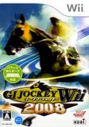 G1 Jockey Wii 2008