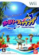 Fishing Resort (Family Fishing)
