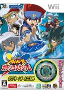 Metal Fight Beyblade: Gachinko Stadium