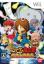 Gegege no Kitarou : Youkai Daiundoukai