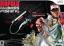 Rapala Pro Bass Fishing 2010 (w/Rod Controller)
