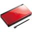 Nintendo DS Lite Crimson & Black (rouge & noire)