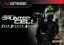 Tom Clancy's Splinter Cell: Team Stealth Action