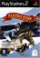 Riding Star : Compétitions Equestres
