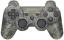 SONY PS3 Manette sans fil DualShock 3 (Urban Camouflage)