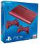 PS3 Ultra Slim 500 Go (Garnet Red)