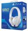 SONY PS4 Gold Wireless Headset (White)