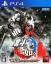 Fist of the North Star: Lost Paradise - Premium Edition