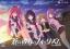 Ao no Kanata no Four Rhythm HD Edition - Limited Edition