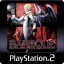 Baroque (Classic PS2 - PSN PS3)