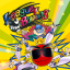 League Bowling (PSN PS3)