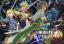 Kaku-San-Sei Million Arthur (PS Store)