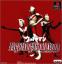 Ultraman Fighting Evolution (JP)