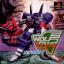 Wolf Fang: Kuhga 2001 (Maruran Series 7)