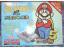 Super NES : Pack Super Mario All-Stars + Super Mario World (US)