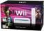 Nintendo Wii Blanche + Zumba Fitness 2