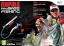 Rapala Pro Bass Fishing 2010 (w/Rod Controller)