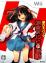 Suzumiya Haruhi no Gekidou - DX Pack
