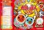 Taiko no Tatsujin Wii - Pack (w/TataKon) (Taiko Drum Master)