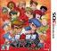 Nekketsu Kôha Kunio-kun Special